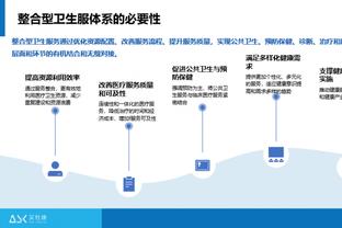 B-西蒙斯：猛龙不得不接受坏结果 有时连续29个哨子都不向着他们